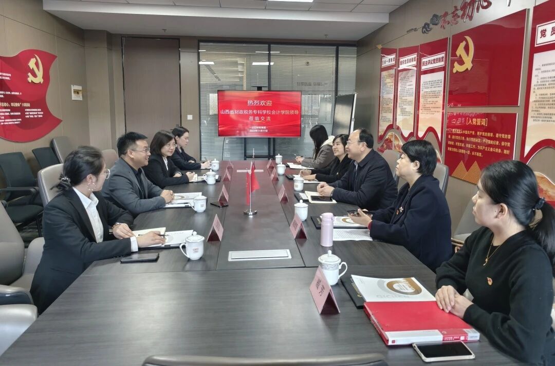 微信图片_2025-12-01_173133_692.jpg 微信图片_2025-12-01_173133_692.jpg