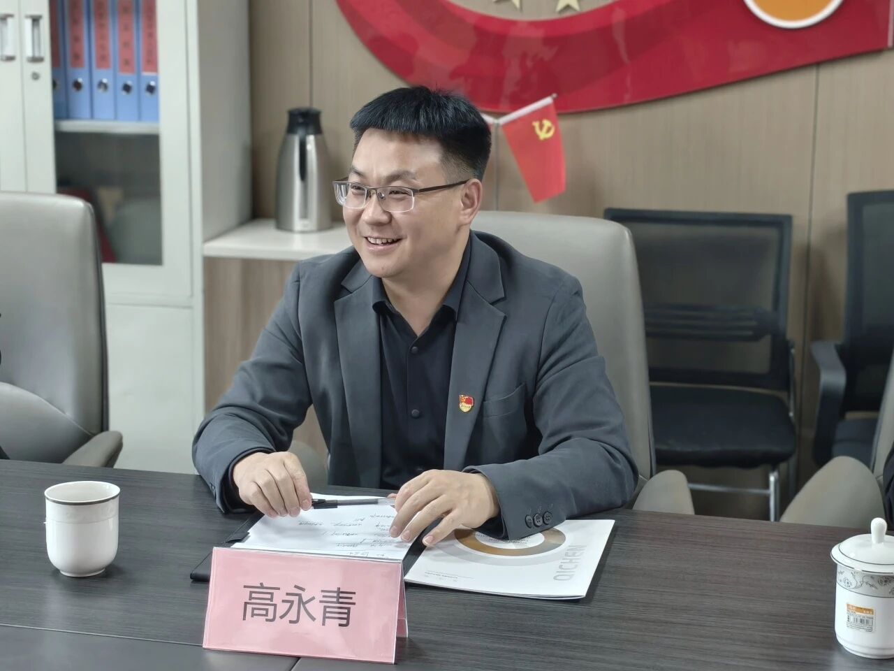 微信图片_2025-12-01_173145_186.jpg 微信图片_2025-12-01_173145_186.jpg