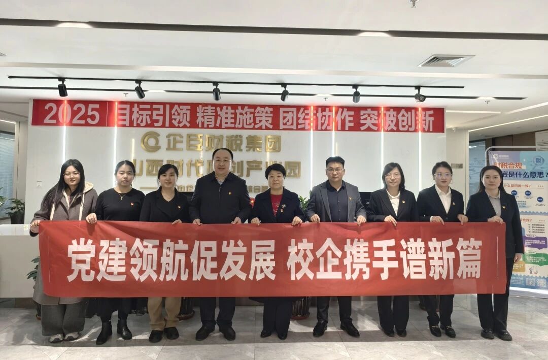 微信图片_2025-12-01_173217_450.jpg 微信图片_2025-12-01_173217_450.jpg