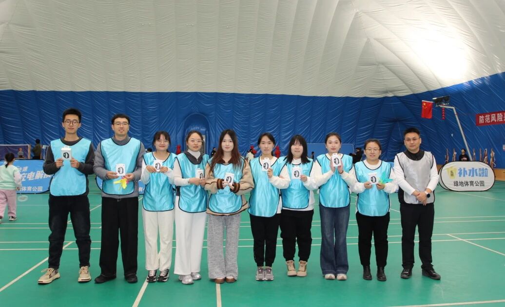 微信图片_2026-01-10_135747_467.jpg 微信图片_2026-01-10_135747_467.jpg