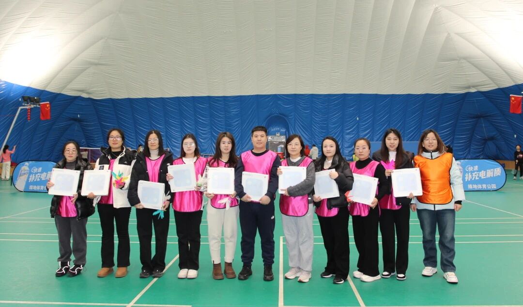 微信图片_2026-01-10_135751_199.jpg 微信图片_2026-01-10_135751_199.jpg