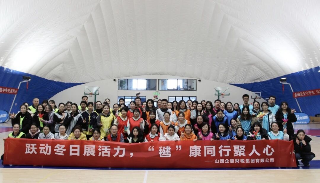 微信图片_2026-01-10_135754_778.jpg 微信图片_2026-01-10_135754_778.jpg