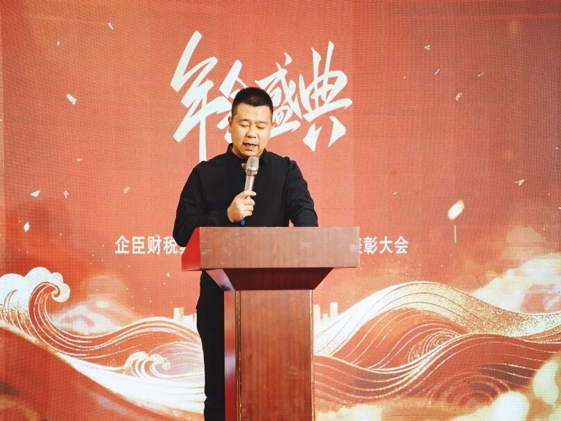 微信图片_2026-03-27_145259_875.jpg 微信图片_2026-03-27_145259_875.jpg