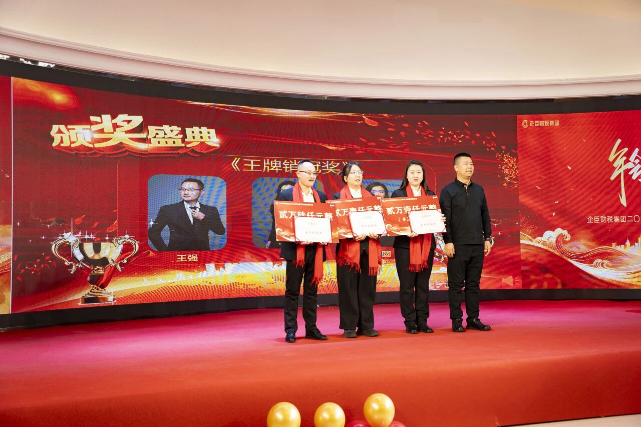 微信图片_2026-03-27_145355_419.jpg 微信图片_2026-03-27_145355_419.jpg