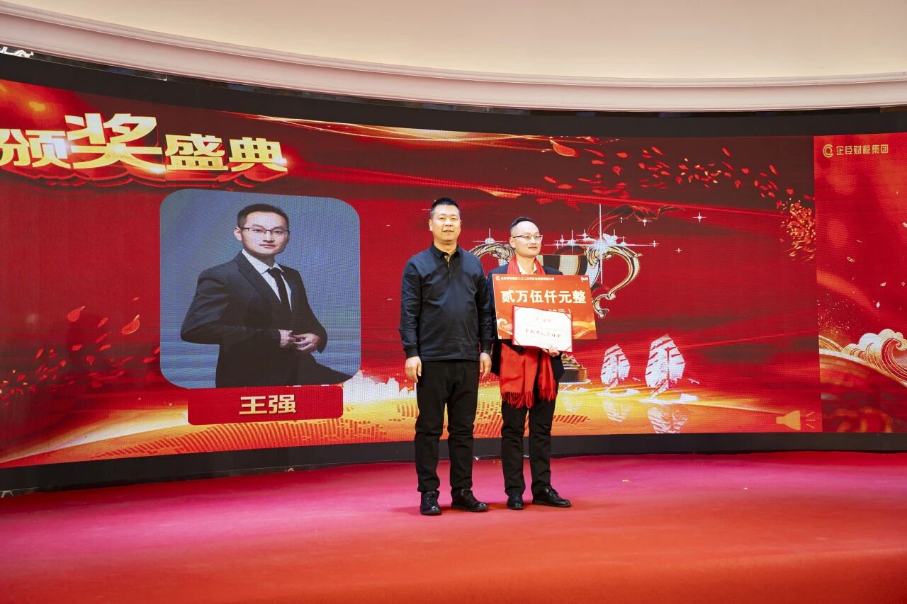 微信图片_2026-03-27_145405_591.jpg 微信图片_2026-03-27_145405_591.jpg