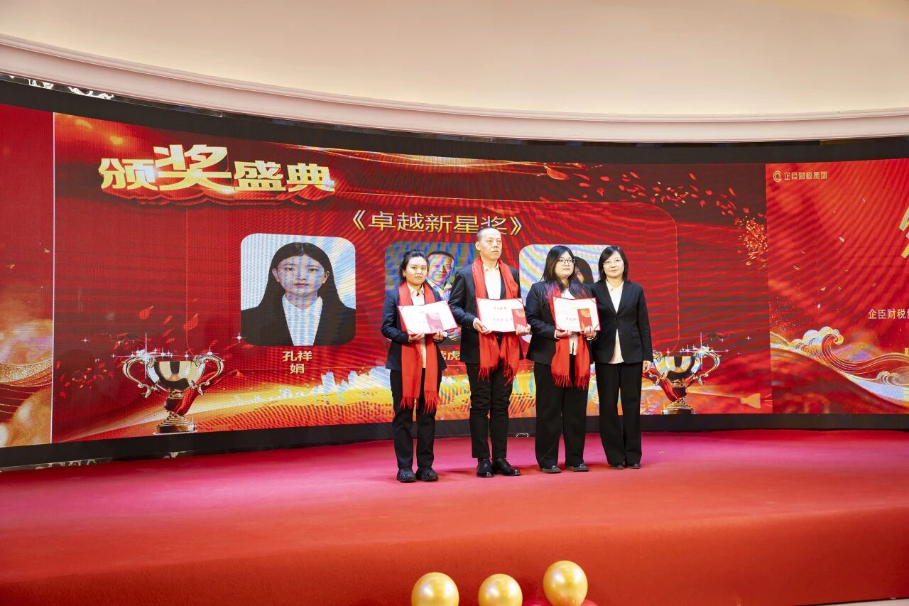 微信图片_2026-03-27_145408_875.jpg 微信图片_2026-03-27_145408_875.jpg