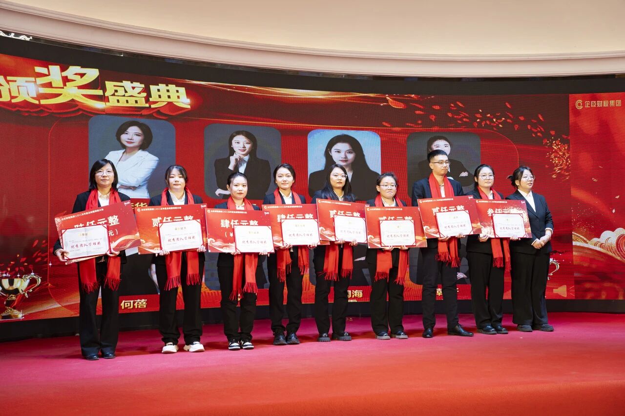 微信图片_2026-03-27_145412_482.jpg 微信图片_2026-03-27_145412_482.jpg