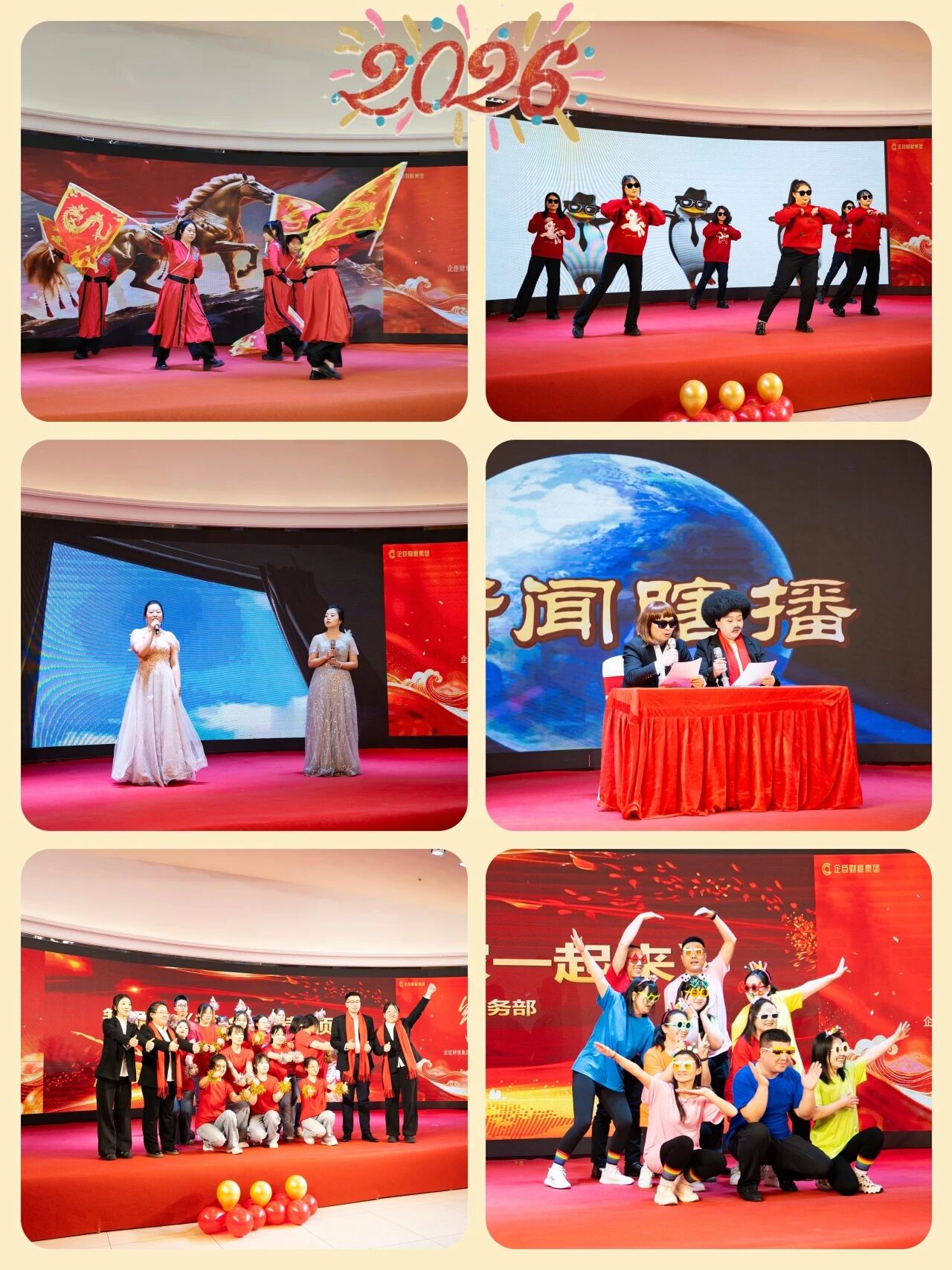 微信图片_2026-03-27_145430_041.jpg 微信图片_2026-03-27_145430_041.jpg