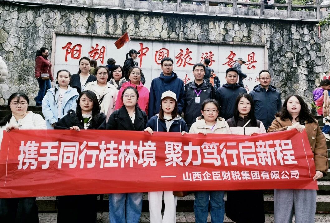 微信图片_2026-03-27_163355_286.jpg 微信图片_2026-03-27_163355_286.jpg