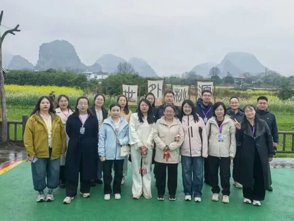 微信图片_2026-03-27_163414_552.jpg 微信图片_2026-03-27_163414_552.jpg