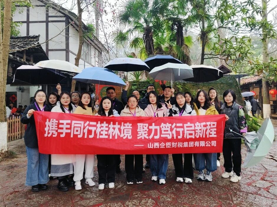 微信图片_2026-03-27_163418_362.jpg 微信图片_2026-03-27_163418_362.jpg