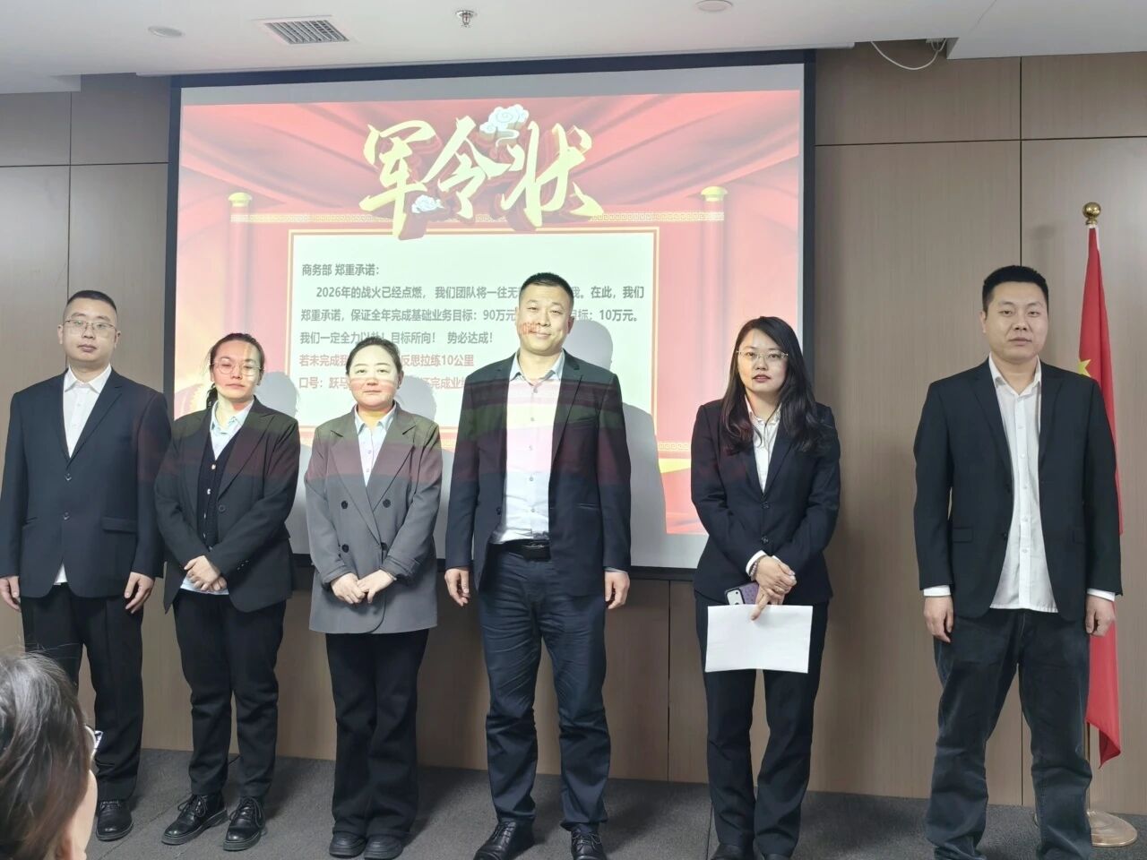 微信图片_2026-03-27_164701_343.jpg 微信图片_2026-03-27_164701_343.jpg