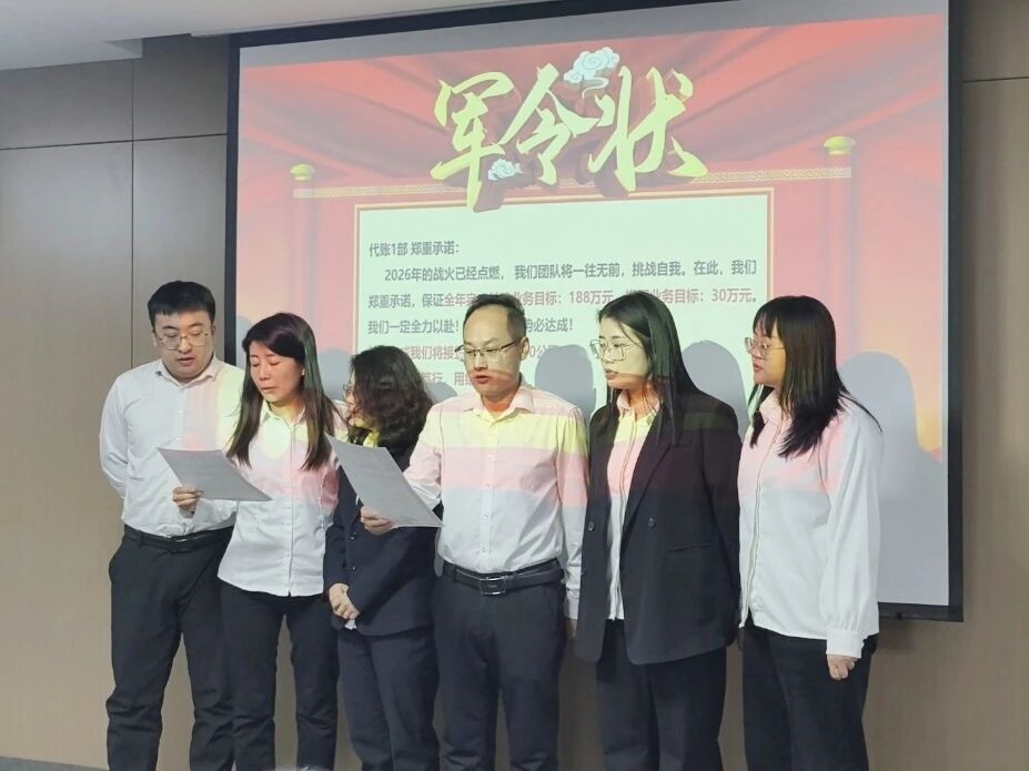 微信图片_2026-03-27_164704_566.jpg 微信图片_2026-03-27_164704_566.jpg