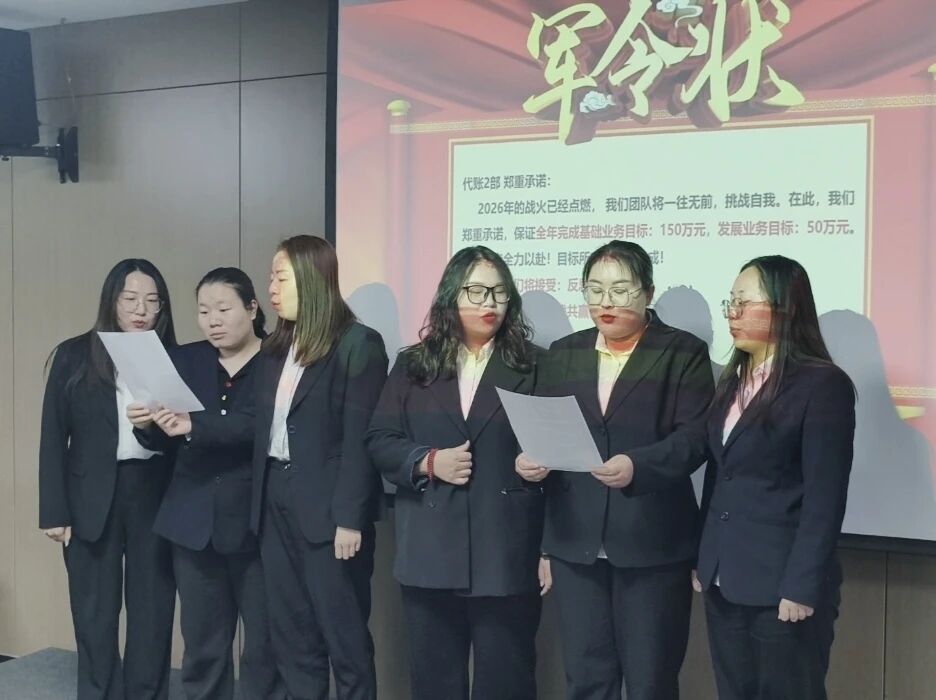 微信图片_2026-03-27_164709_178.jpg 微信图片_2026-03-27_164709_178.jpg