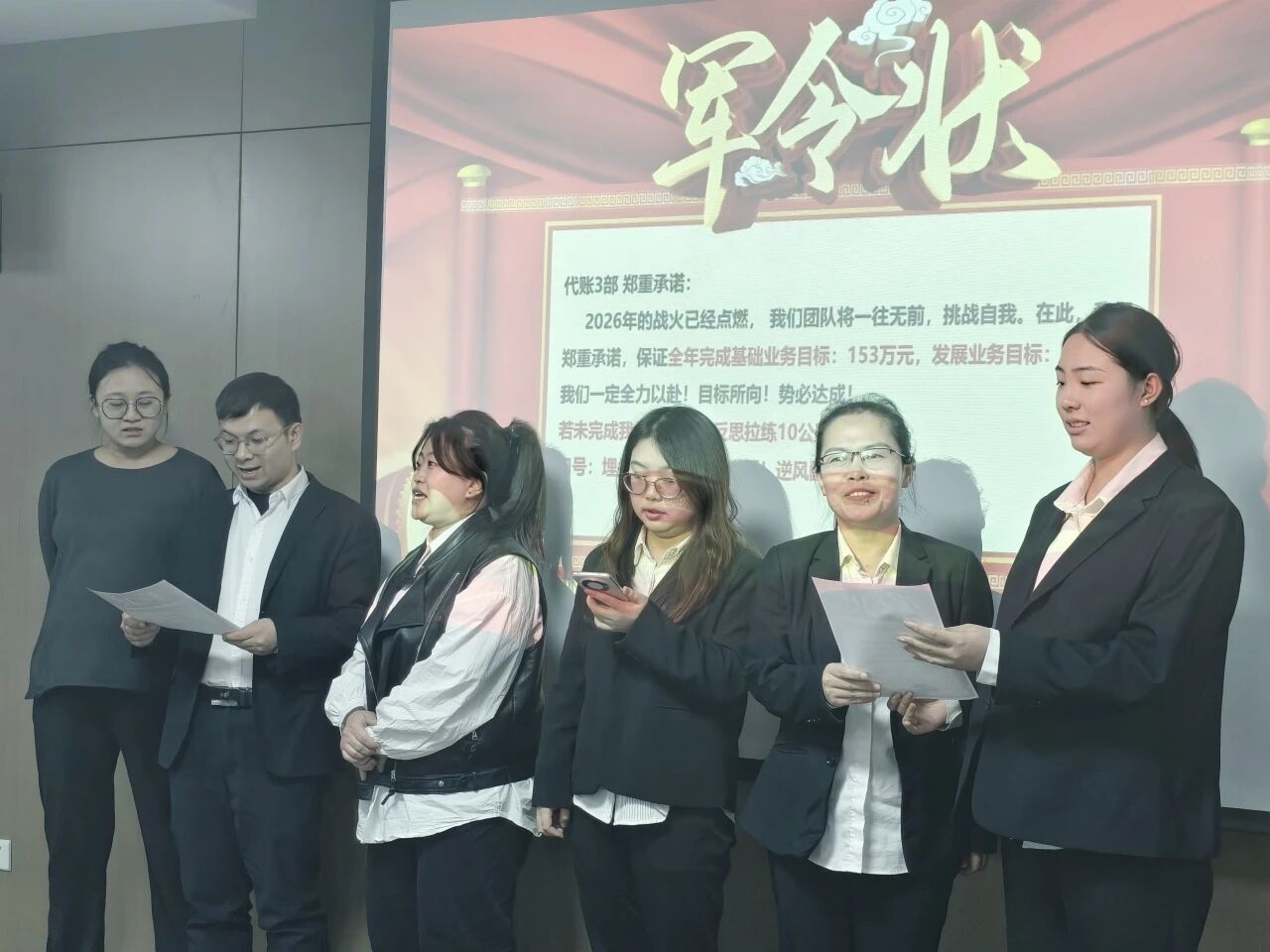 微信图片_2026-03-27_164712_638.jpg 微信图片_2026-03-27_164712_638.jpg