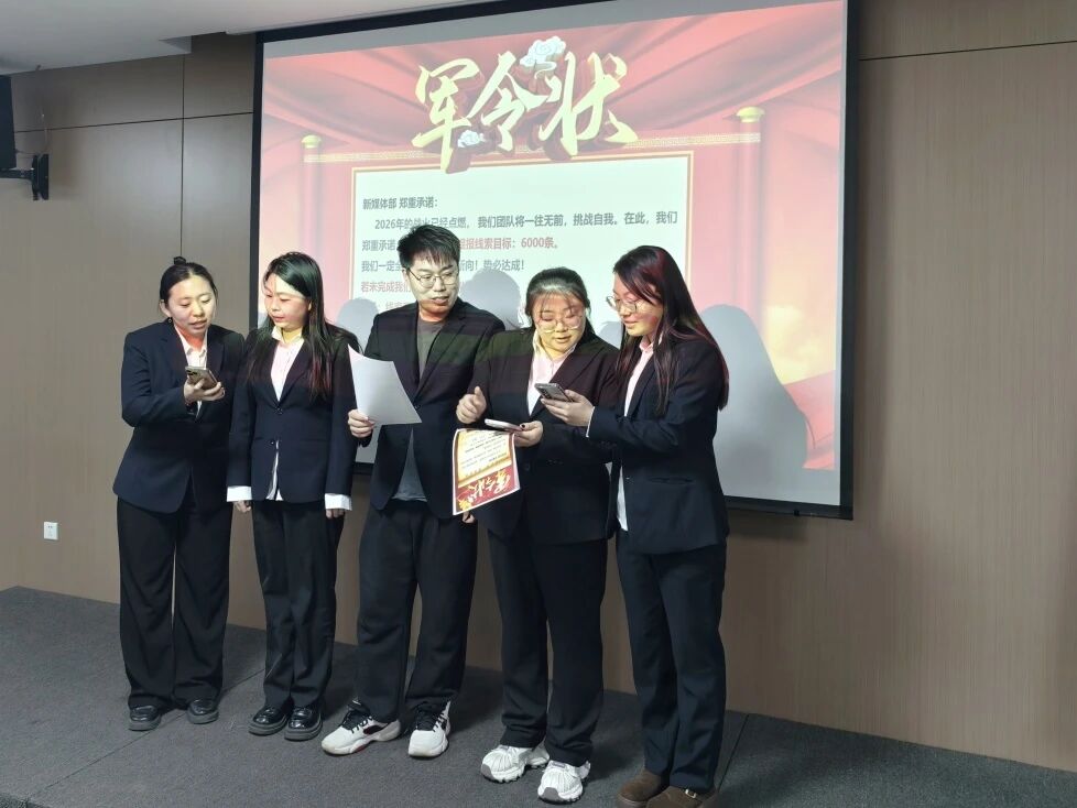 微信图片_2026-03-27_164723_292.jpg 微信图片_2026-03-27_164723_292.jpg