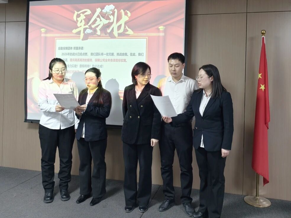 微信图片_2026-03-27_164726_710.jpg 微信图片_2026-03-27_164726_710.jpg