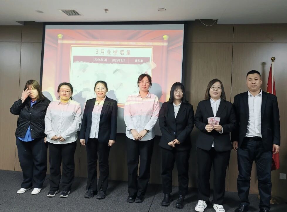 微信图片_2026-05-25_140646_990.jpg 微信图片_2026-05-25_140646_990.jpg