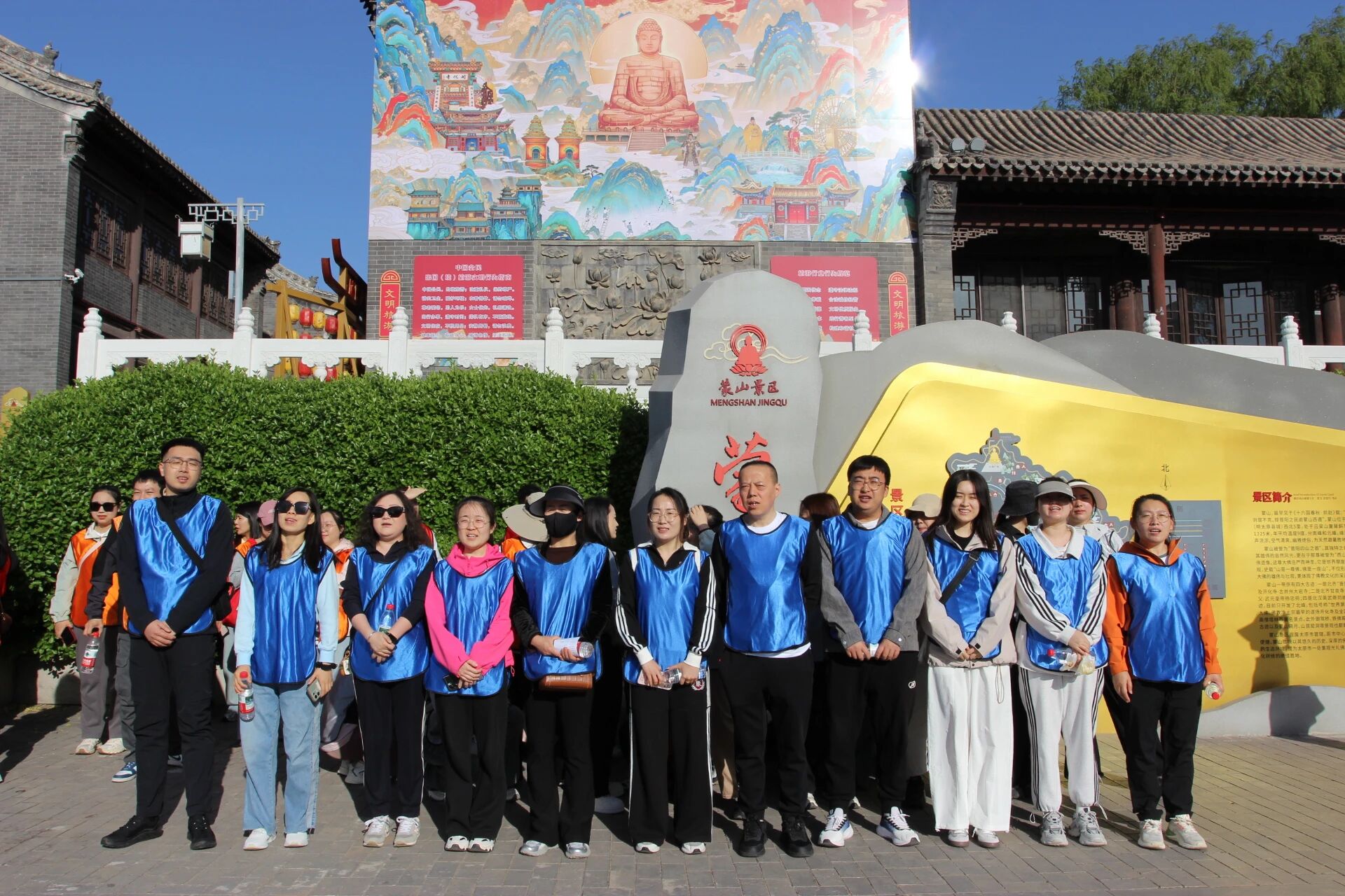 微信图片_2026-05-25_151645_097.jpg 微信图片_2026-05-25_151645_097.jpg