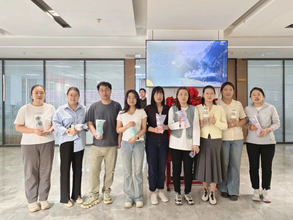 微信图片_2026-05-25_151745_116.jpg 微信图片_2026-05-25_151745_116.jpg
