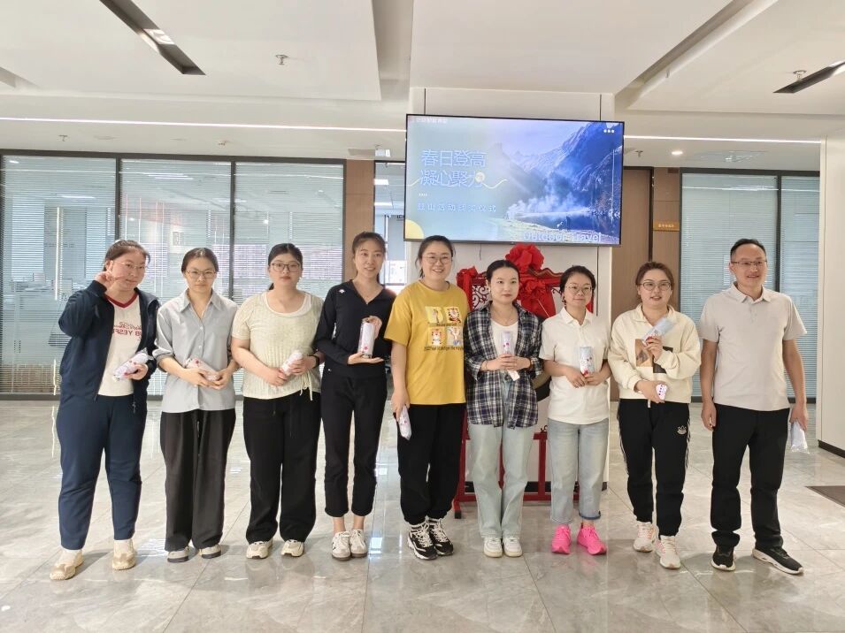 微信图片_2026-05-25_151749_458.jpg 微信图片_2026-05-25_151749_458.jpg
