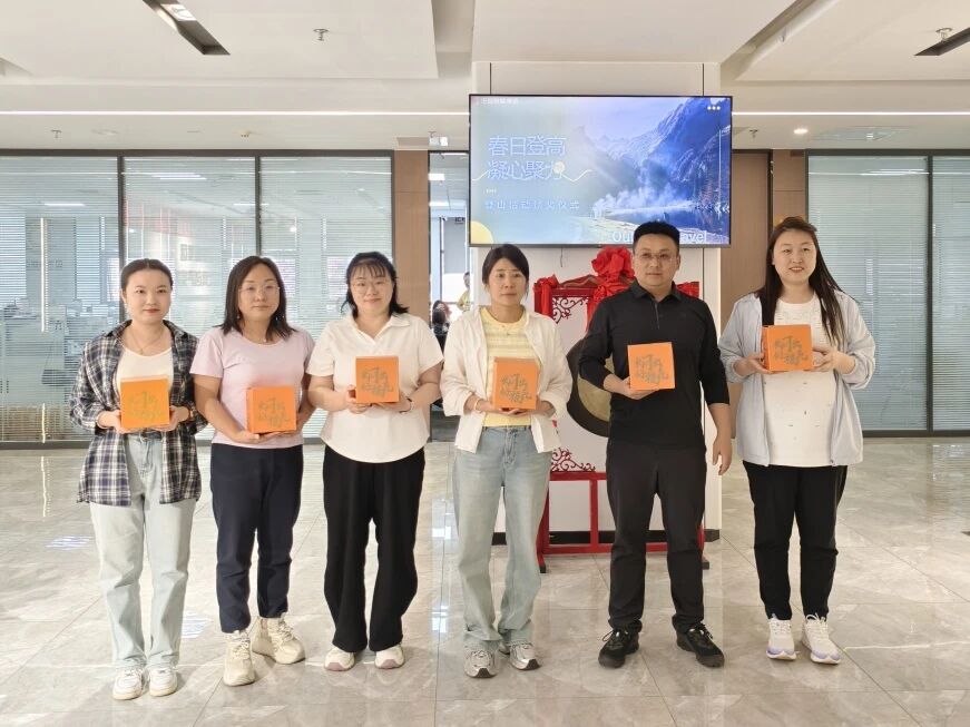 微信图片_2026-05-25_151755_068.jpg 微信图片_2026-05-25_151755_068.jpg