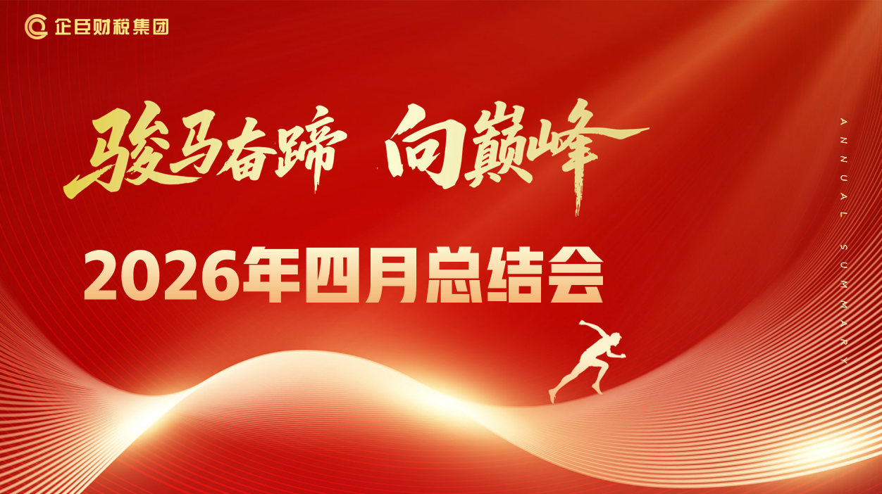 微信图片_2026-05-25_154334_307.png 微信图片_2026-05-25_154334_307.png