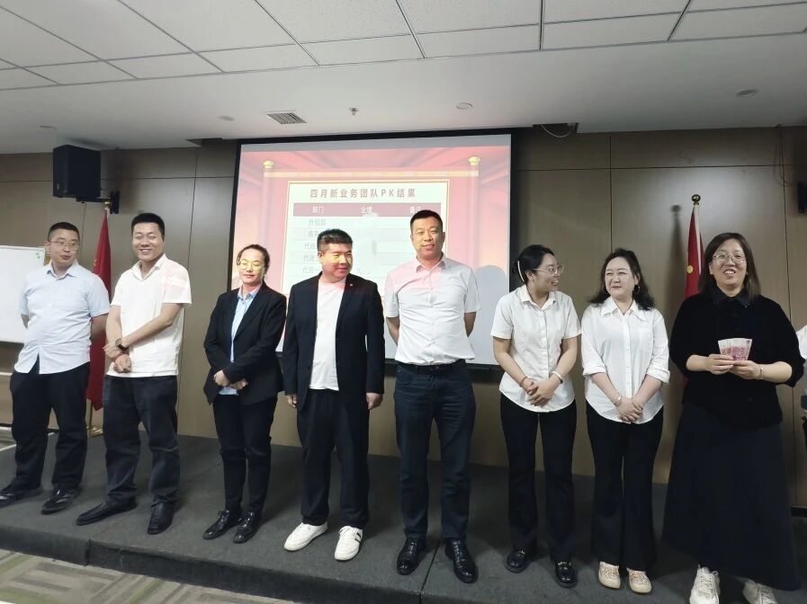 微信图片_2026-05-25_154420_448.jpg 微信图片_2026-05-25_154420_448.jpg