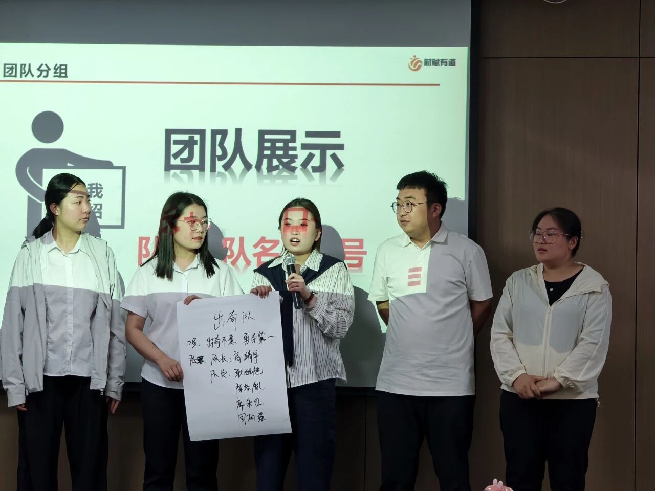微信图片_2026-06-10_133431_867.jpg 微信图片_2026-06-10_133431_867.jpg
