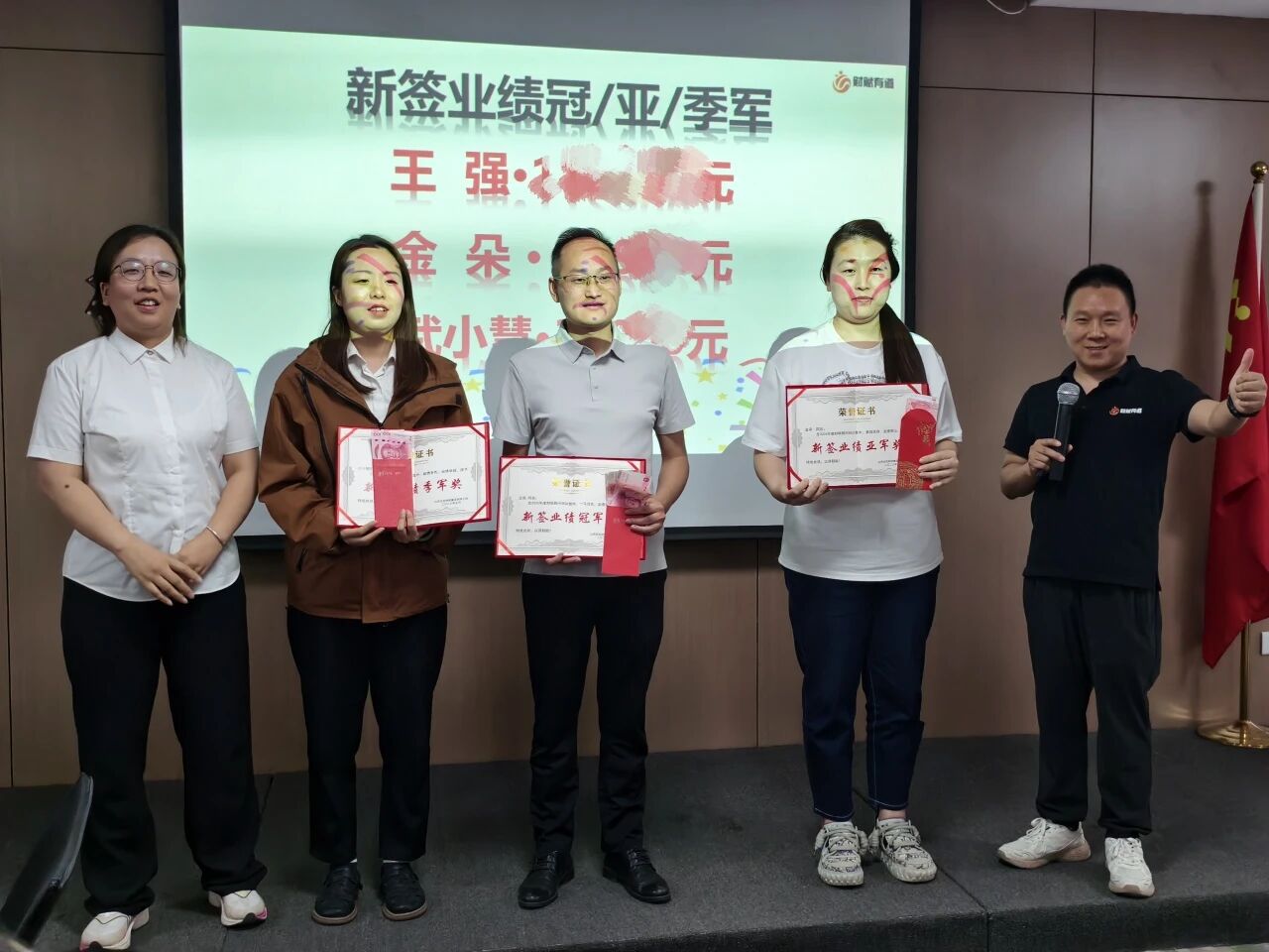 微信图片_2026-06-10_133528_966.jpg 微信图片_2026-06-10_133528_966.jpg