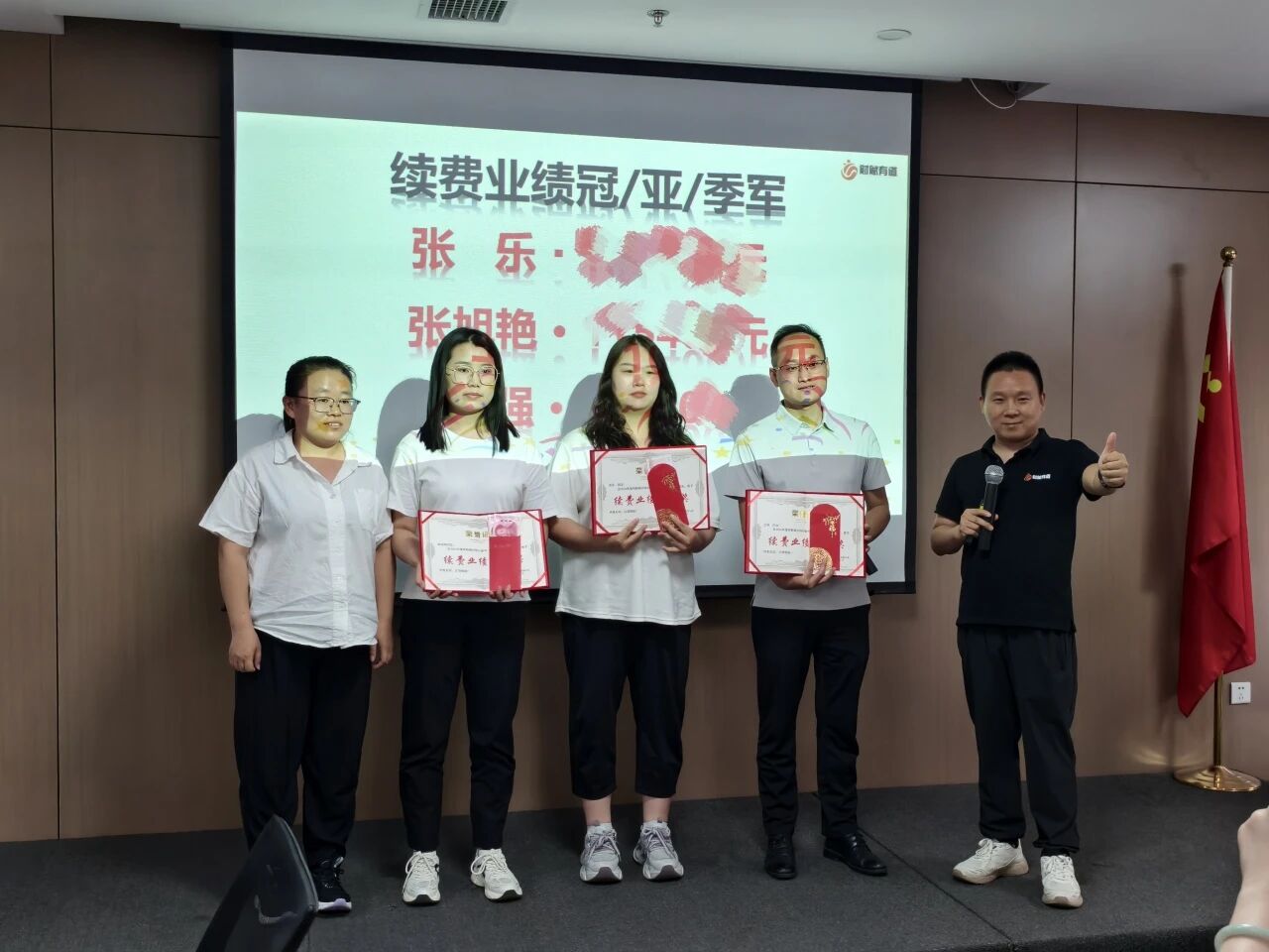 微信图片_2026-06-10_133532_940.jpg 微信图片_2026-06-10_133532_940.jpg