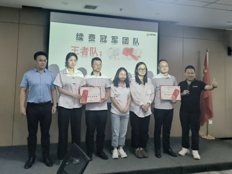 微信图片_2026-06-10_133537_018.jpg 微信图片_2026-06-10_133537_018.jpg