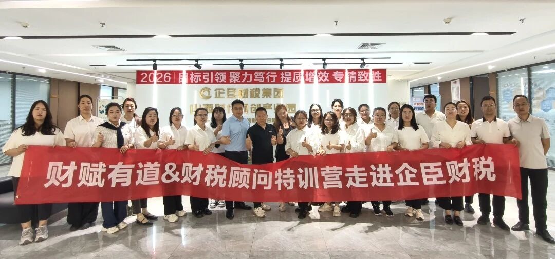微信图片_2026-06-10_133545_420.jpg 微信图片_2026-06-10_133545_420.jpg