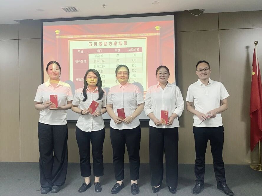 微信图片_2026-06-10_135038_676.jpg 微信图片_2026-06-10_135038_676.jpg