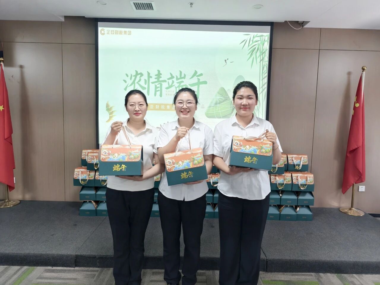 微信图片_2026-07-23_155758_829.jpg 微信图片_2026-07-23_155758_829.jpg
