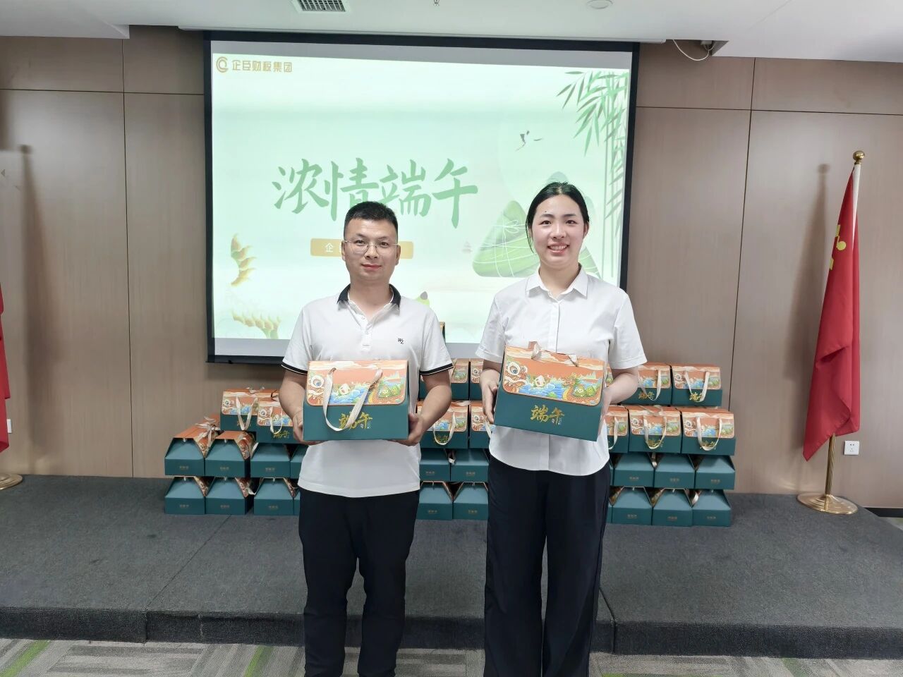 微信图片_2026-07-23_155811_869.jpg 微信图片_2026-07-23_155811_869.jpg