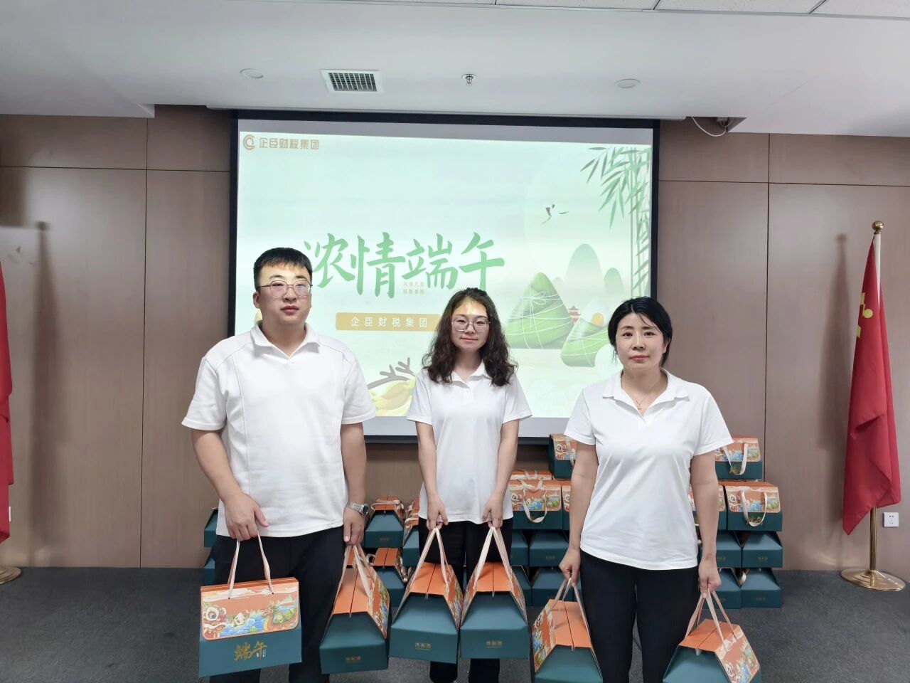 微信图片_2026-07-23_155820_581.jpg 微信图片_2026-07-23_155820_581.jpg