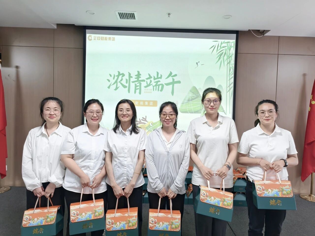微信图片_2026-07-23_155828_709.jpg 微信图片_2026-07-23_155828_709.jpg