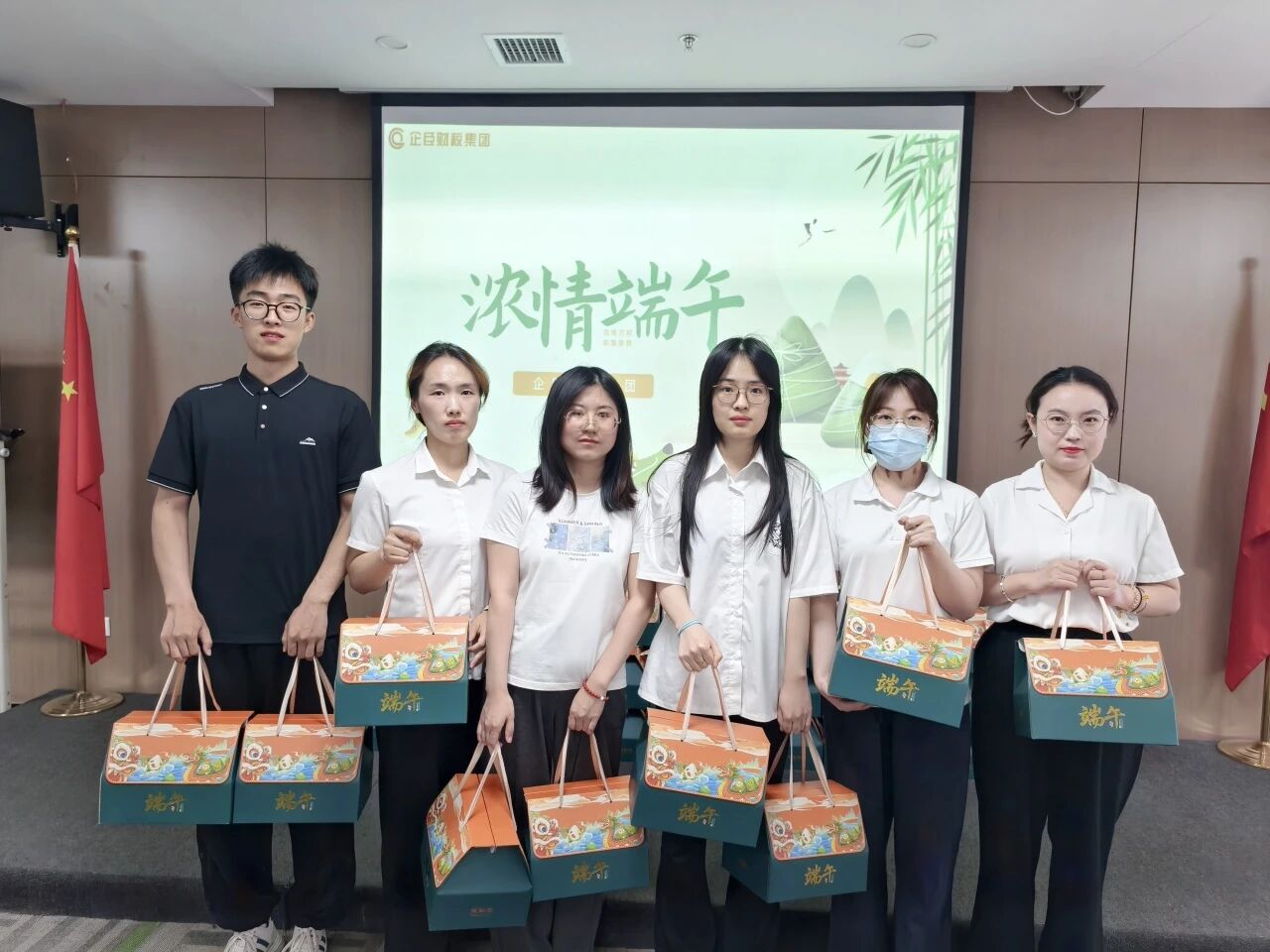 微信图片_2026-07-23_155846_557.jpg 微信图片_2026-07-23_155846_557.jpg