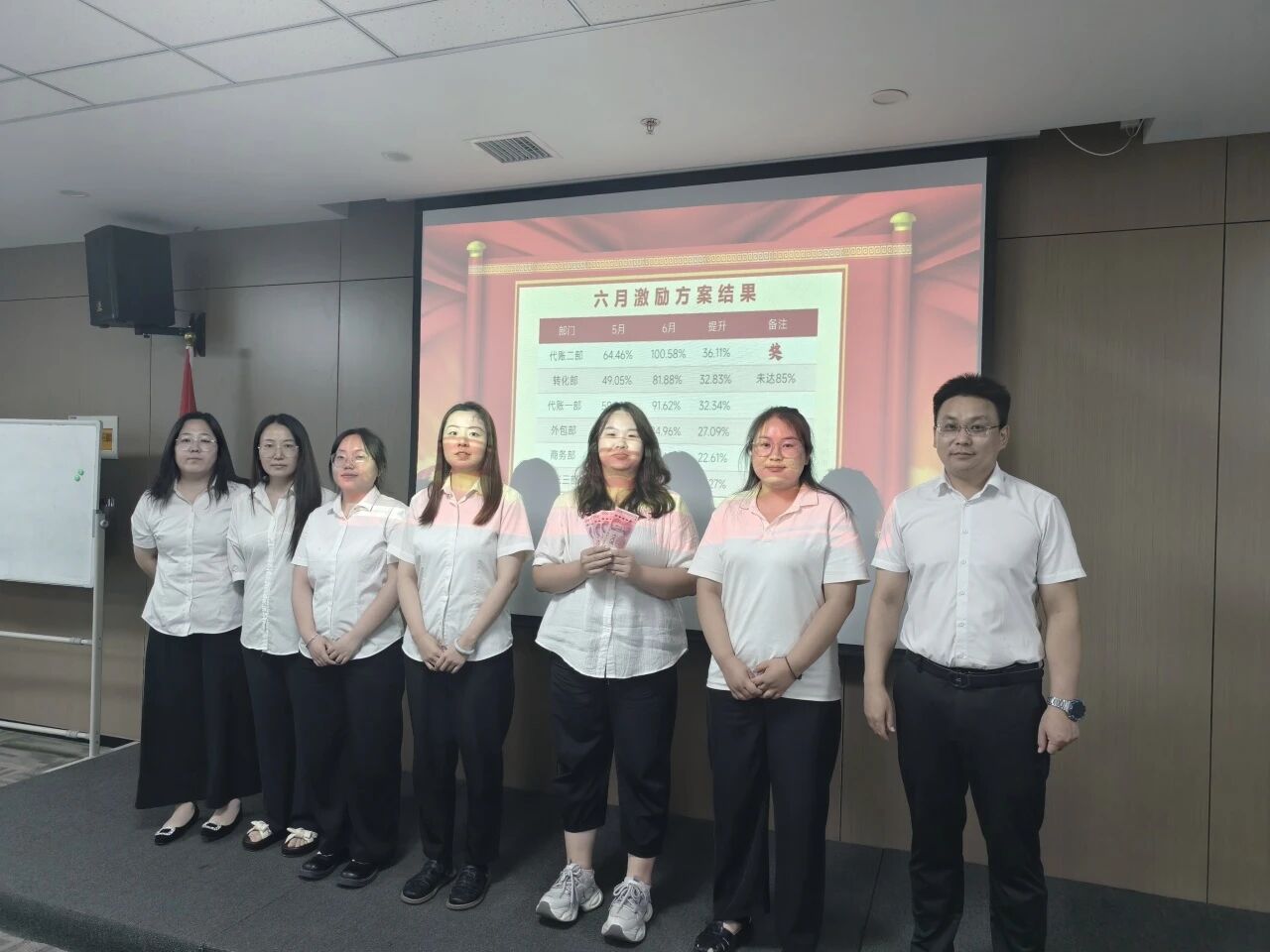 微信图片_2026-07-23_160423_853.jpg 微信图片_2026-07-23_160423_853.jpg