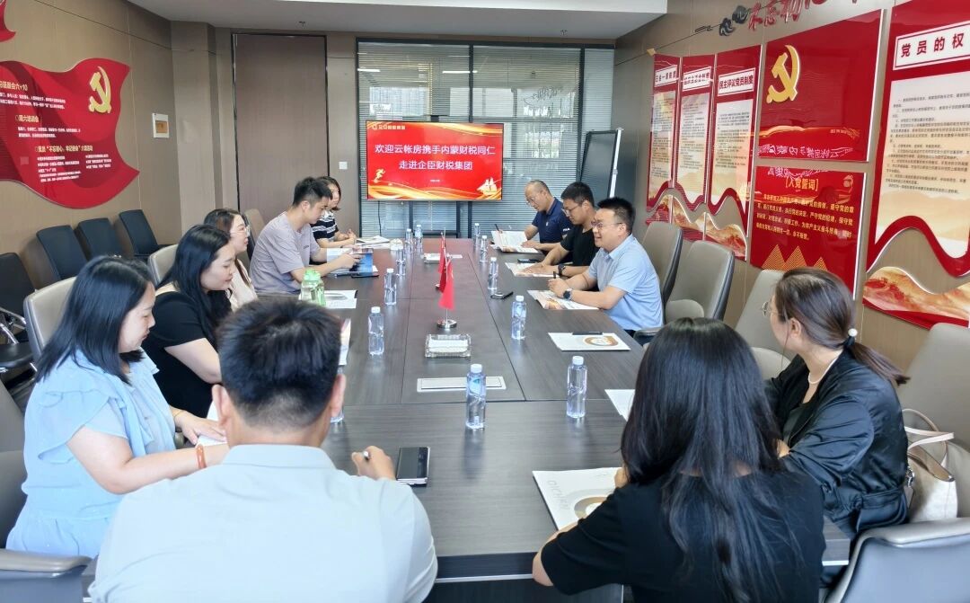 微信图片_2026-07-23_161347_758.jpg 微信图片_2026-07-23_161347_758.jpg