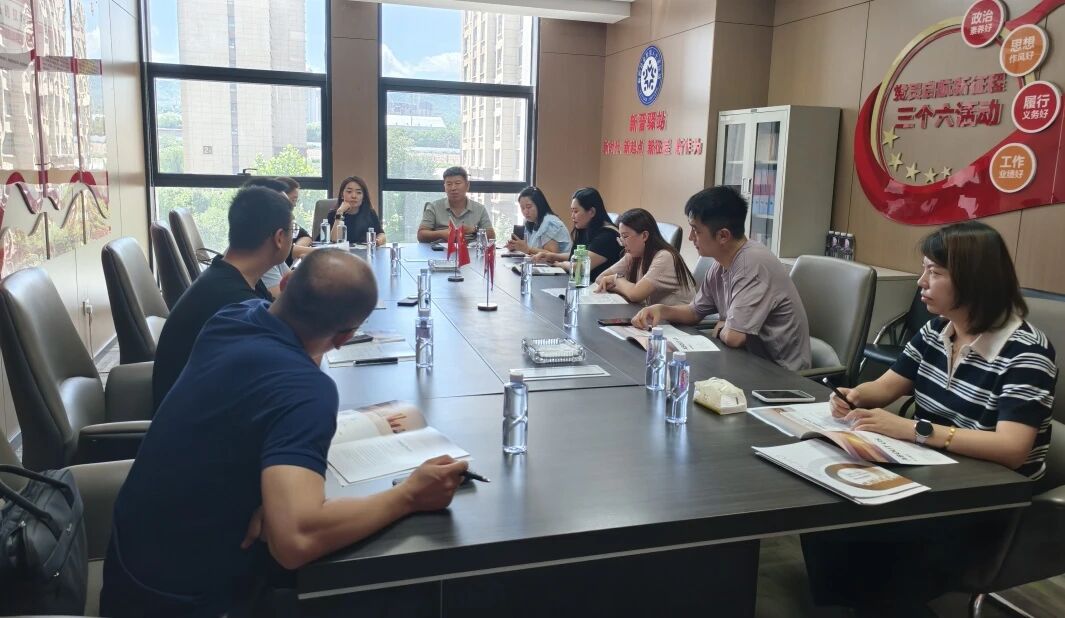 微信图片_2026-07-23_161400_829.jpg 微信图片_2026-07-23_161400_829.jpg
