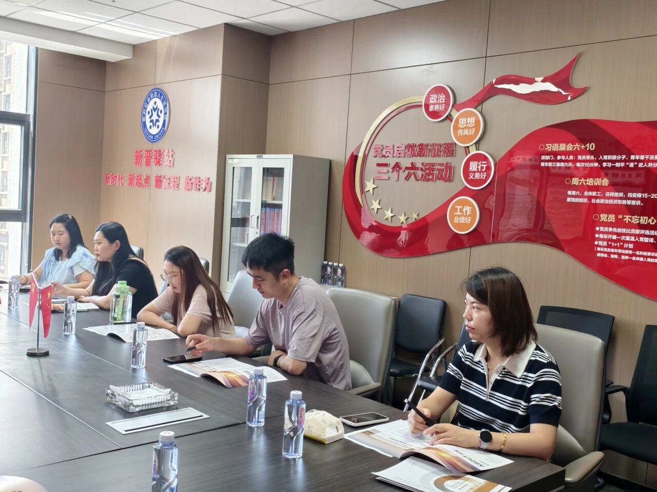 微信图片_2026-07-23_161422_629.jpg 微信图片_2026-07-23_161422_629.jpg