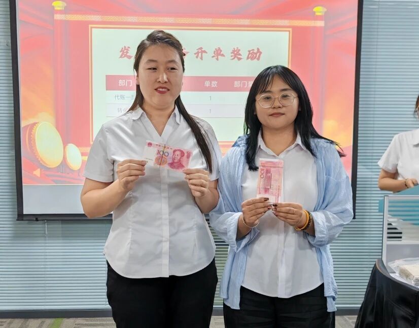 微信图片_2026-09-30_164613_684.jpg 微信图片_2026-09-30_164613_684.jpg