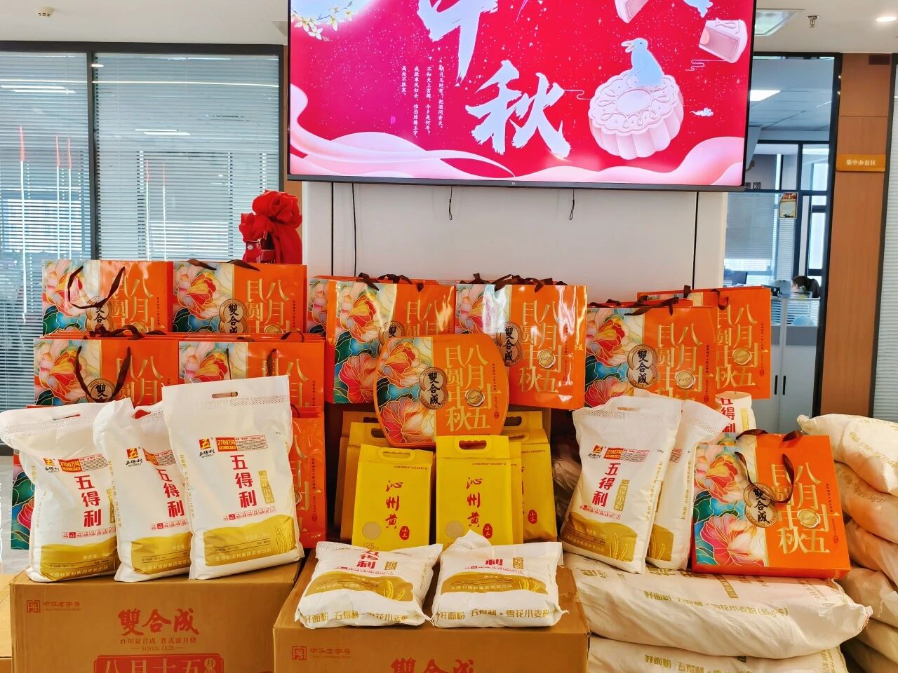 微信图片_2026-09-30_172150_984.jpg 微信图片_2026-09-30_172150_984.jpg