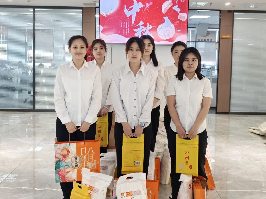 微信图片_2026-09-30_172215_952.jpg 微信图片_2026-09-30_172215_952.jpg