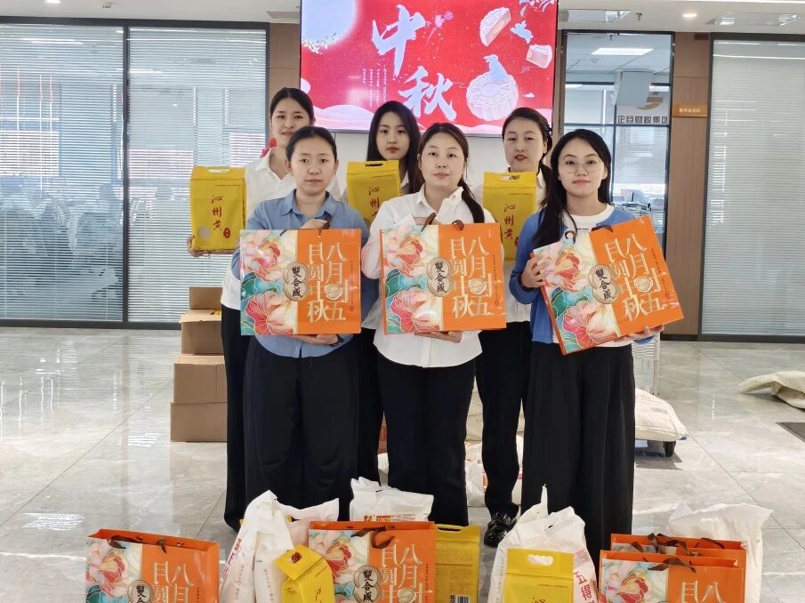 微信图片_2026-09-30_172219_888.jpg 微信图片_2026-09-30_172219_888.jpg