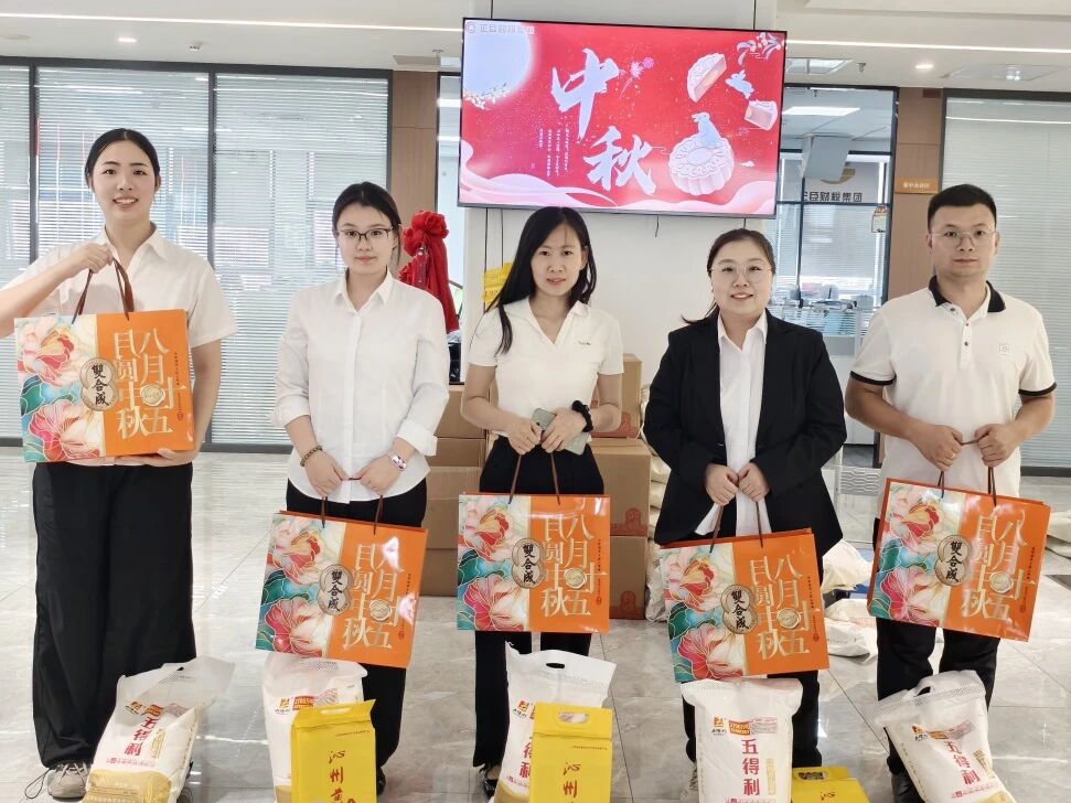 微信图片_2026-09-30_172223_520.jpg 微信图片_2026-09-30_172223_520.jpg