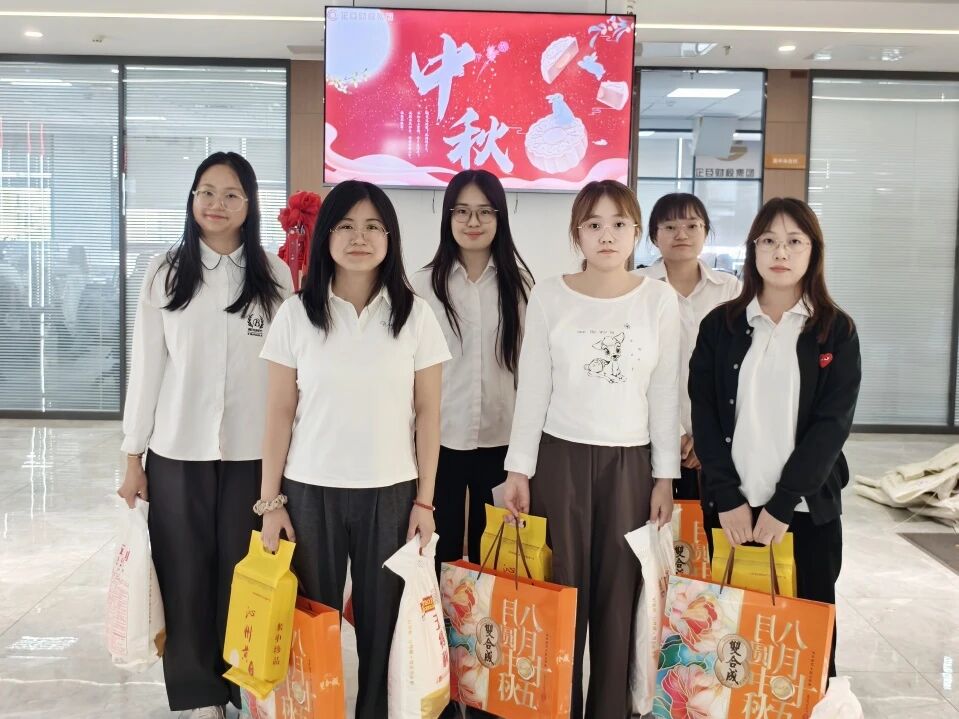 微信图片_2026-09-30_172226_937.jpg 微信图片_2026-09-30_172226_937.jpg